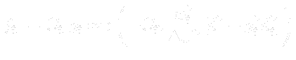 $\displaystyle f_{t1} = C_{t1} g_t \exp\left( -C_{t2} \frac{\omega_t^2}{\Delta U^2} [ d^2 + g^2_t d^2_t] \right)$